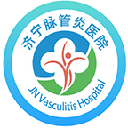 济宁脉管炎医院